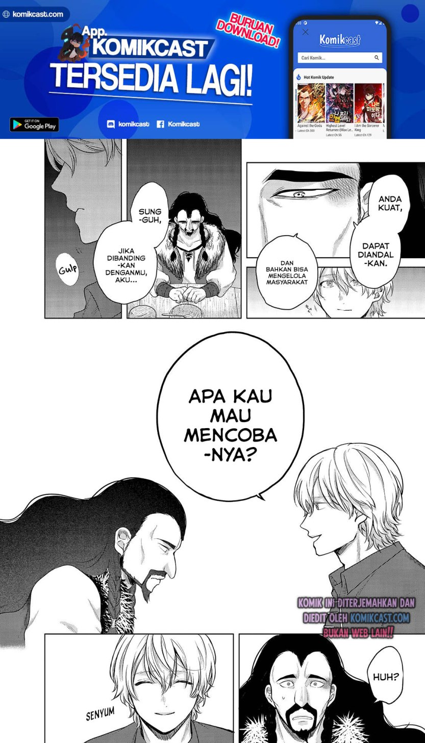 Saihate no Paladin